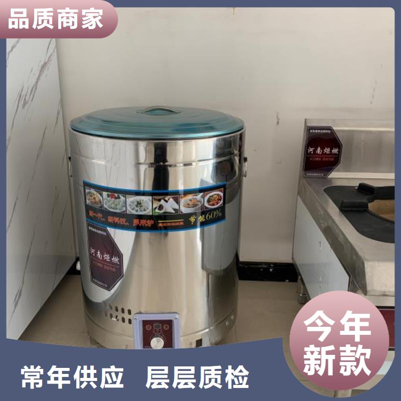 白油無醇植物油廠家配方技術大全
