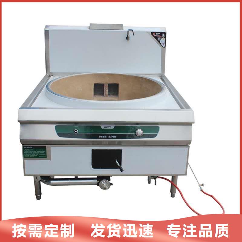 新型無醇燃料油技術包你滿意