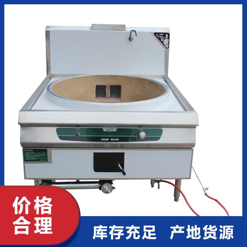 明火點不著灶具廠家廠家服務周到