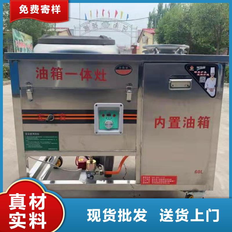 學校無醇植物燃料油品牌實體廠家