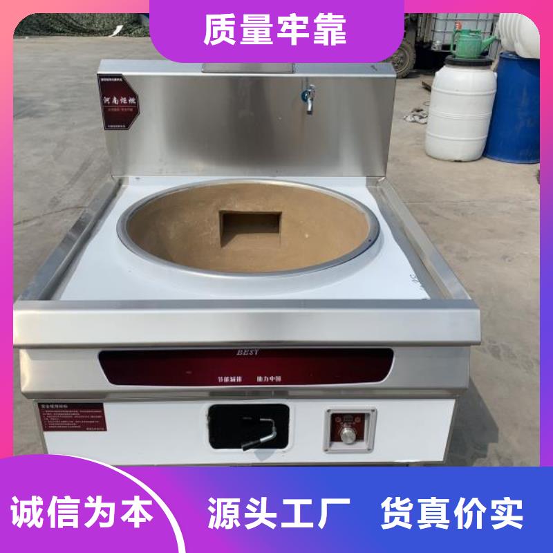 無醇燃料企業