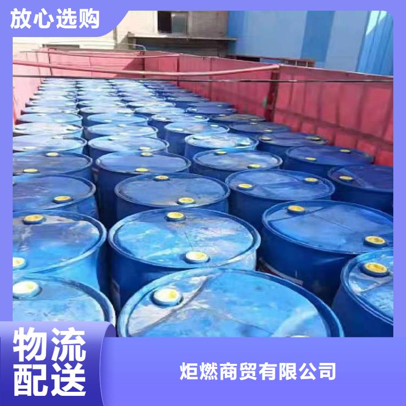 新能源無醇燃料新技術廠家免費送