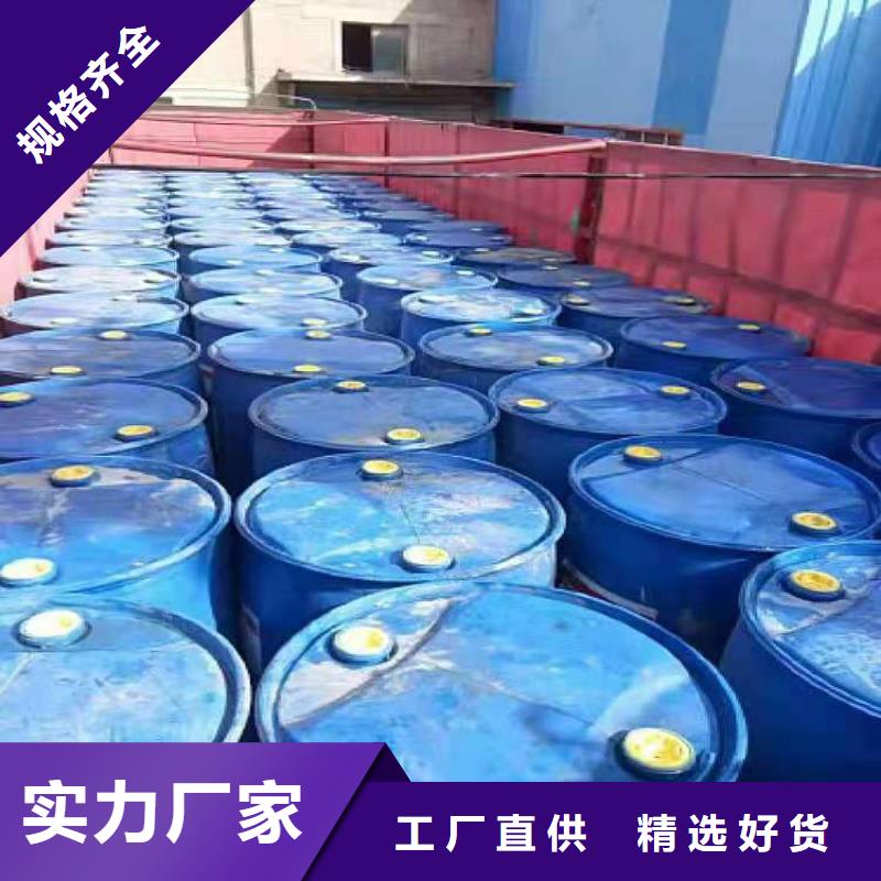 明火點不著燃料可加工設計