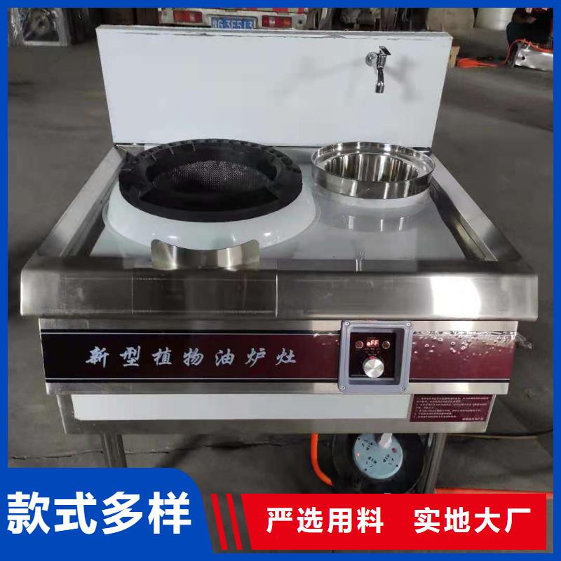 輕質(zhì)白油植物油燃料品牌廠家-買著放心