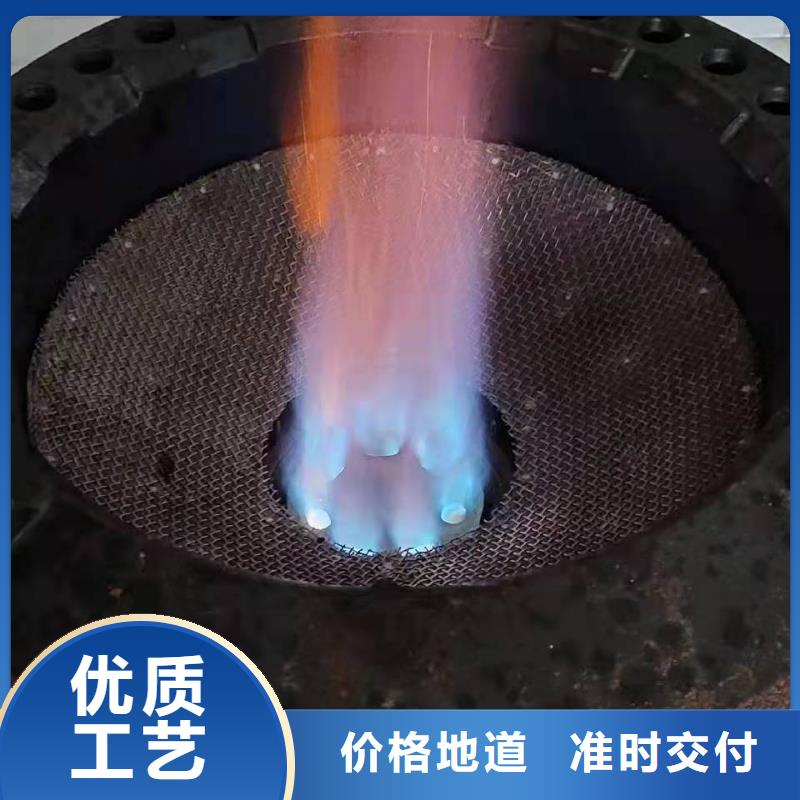 有現貨的植物油燃料配方成分生產廠家