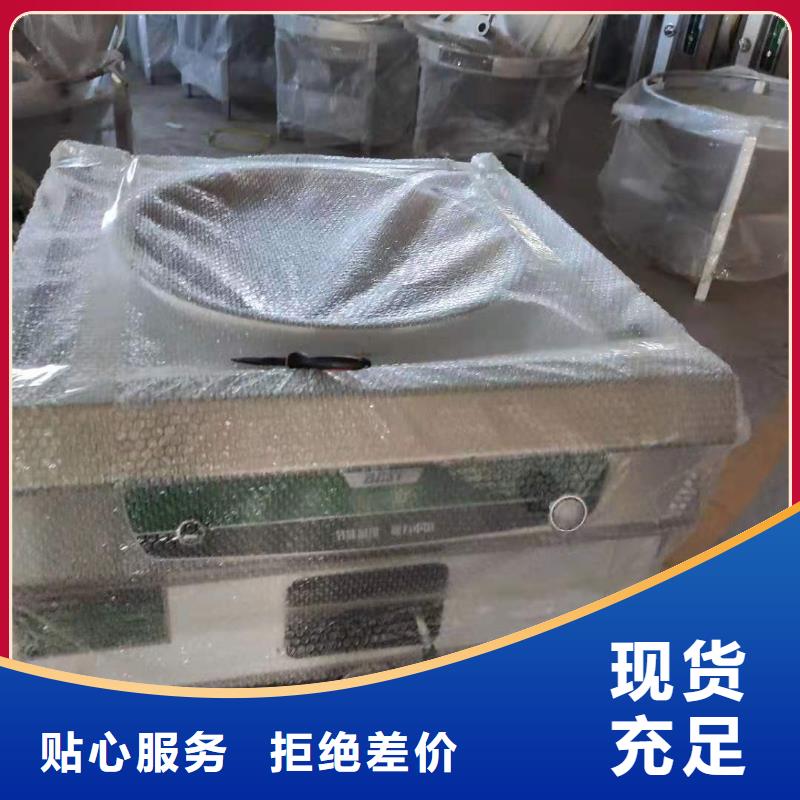 拉鍋熄火植物油燃料灶具現場安裝