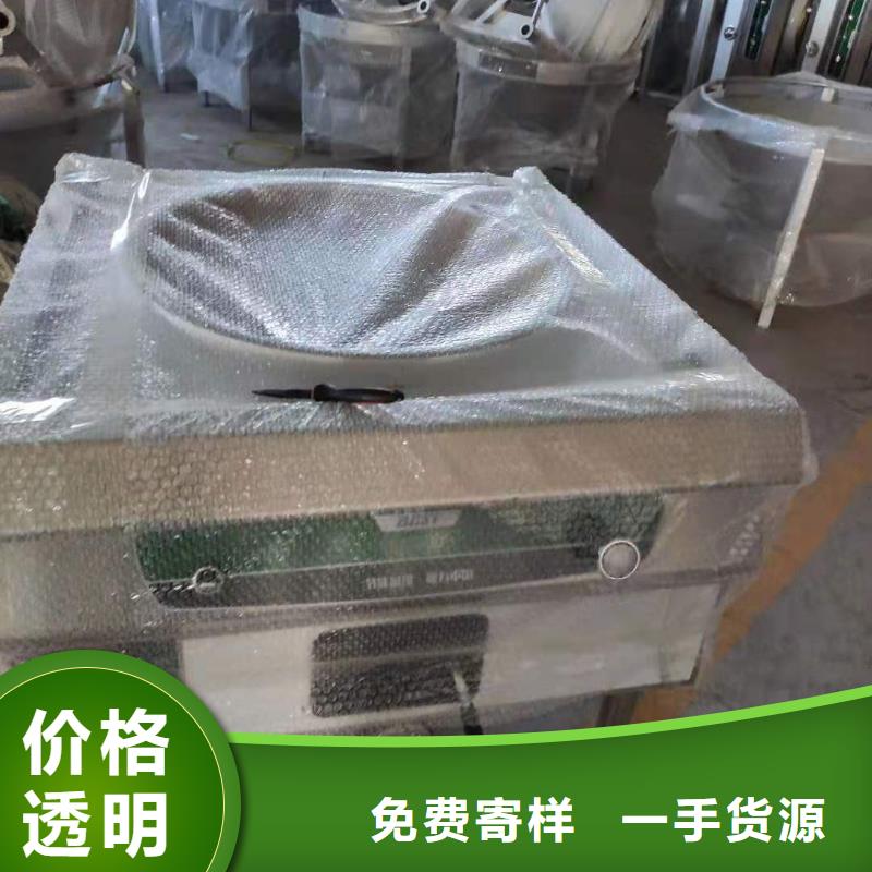 免加熱無醇燃料灶具廠家批發零售2025