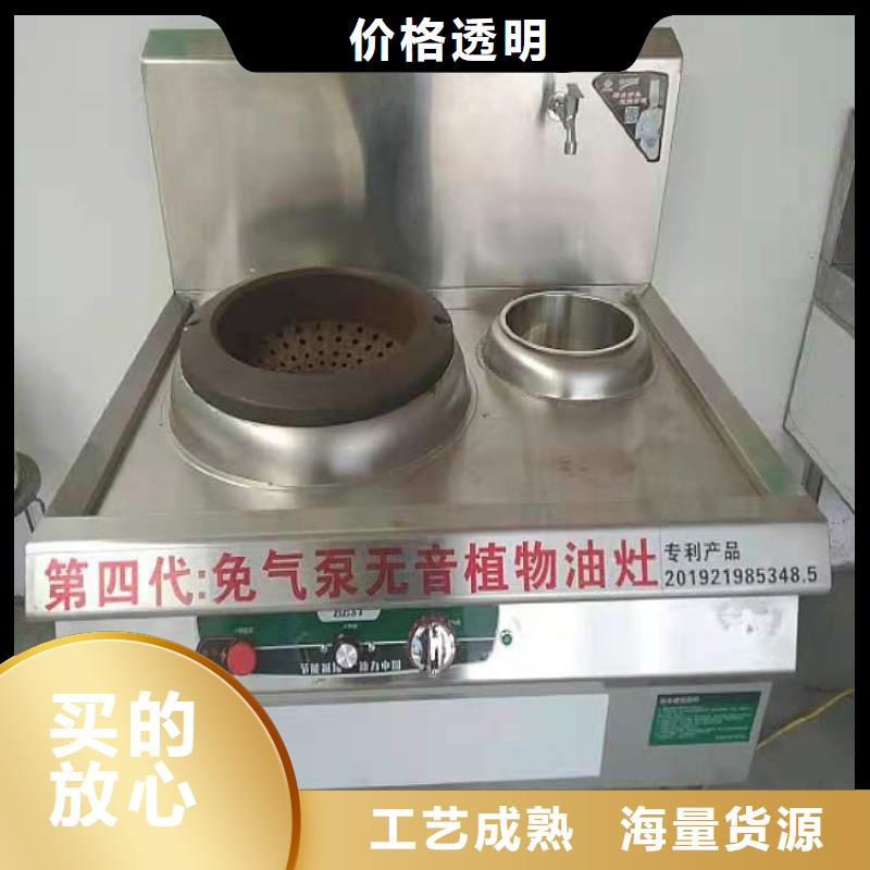 發貨及時的白油無醇燃料灶具公司