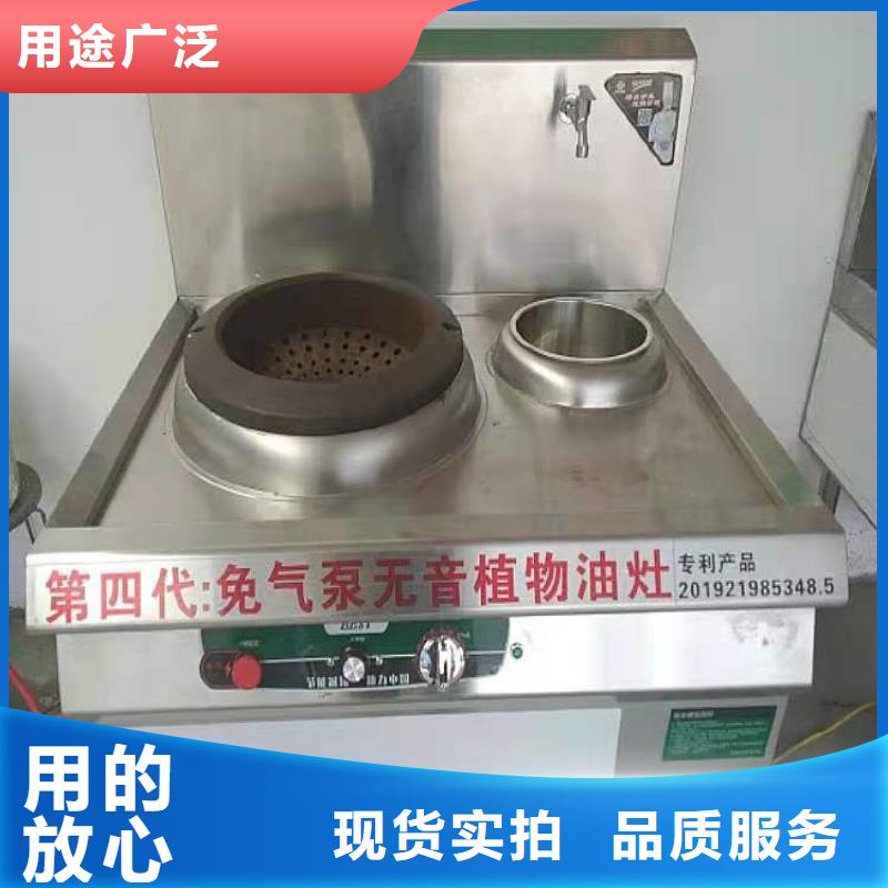 燃料油蒸包爐供貨及時(shí)