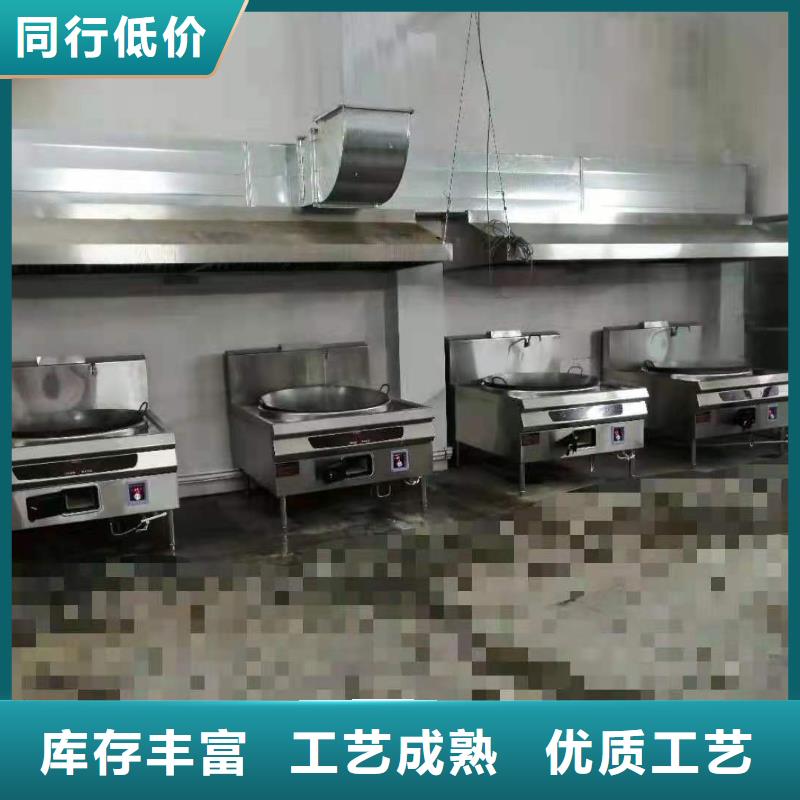 食堂大鍋灶植物油燃料灶供應(yīng)商現(xiàn)貨廠家總部