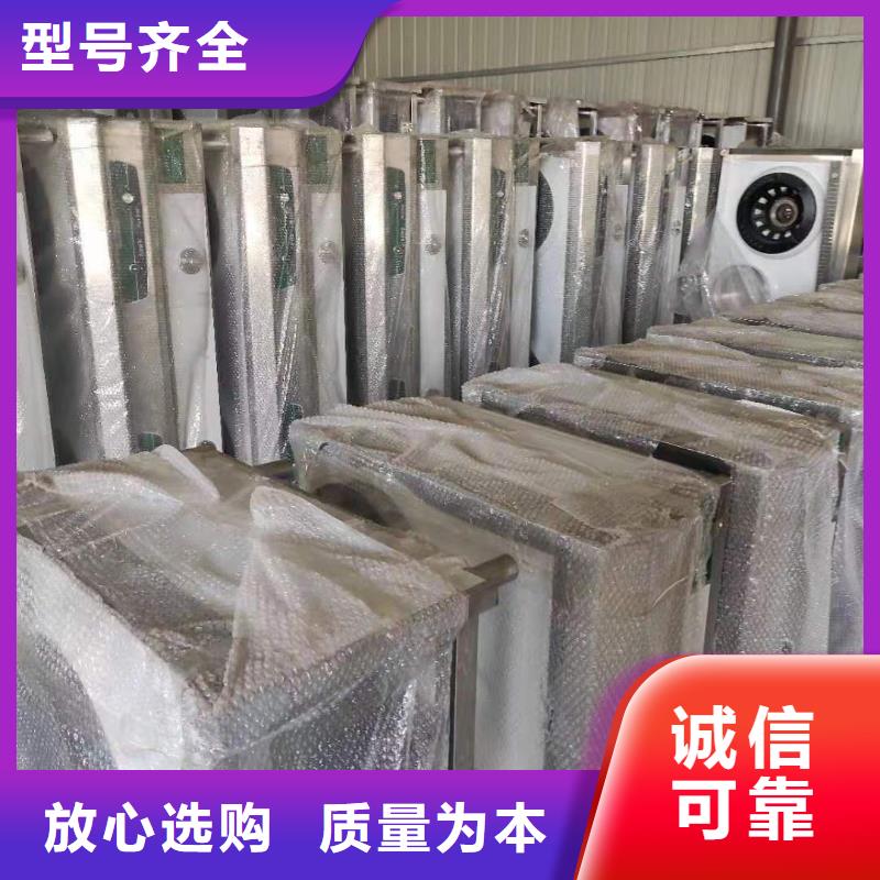 流動(dòng)宴席無醇燃料灶具優(yōu)質(zhì)服務(wù)廠家