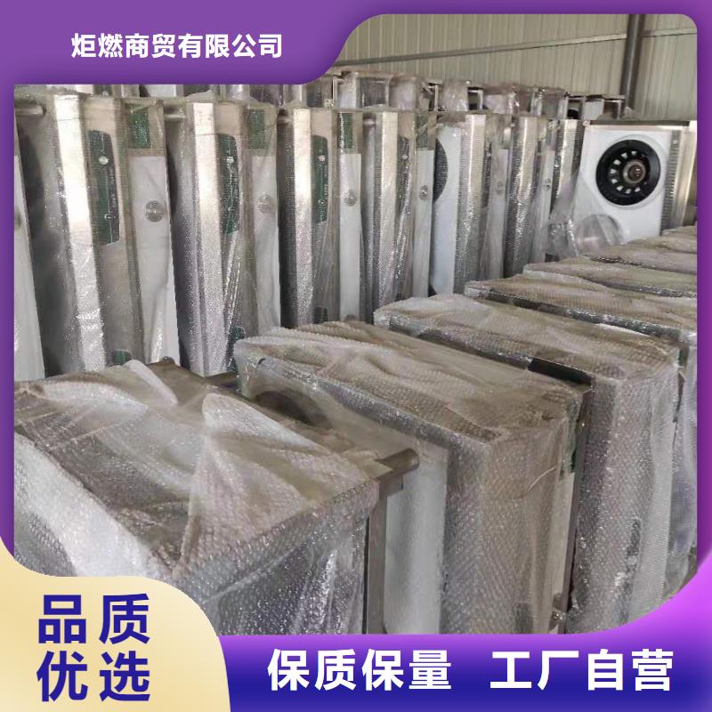 地攤植物燃料油灶具技術勾兌成本低