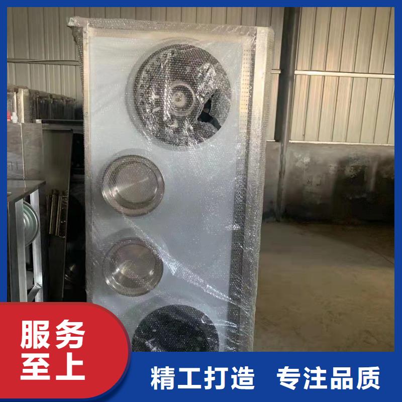 植物油燃料低湯灶品種多價格低