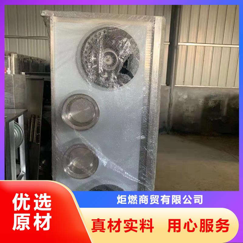 無醇植物燃料油廠家優勢