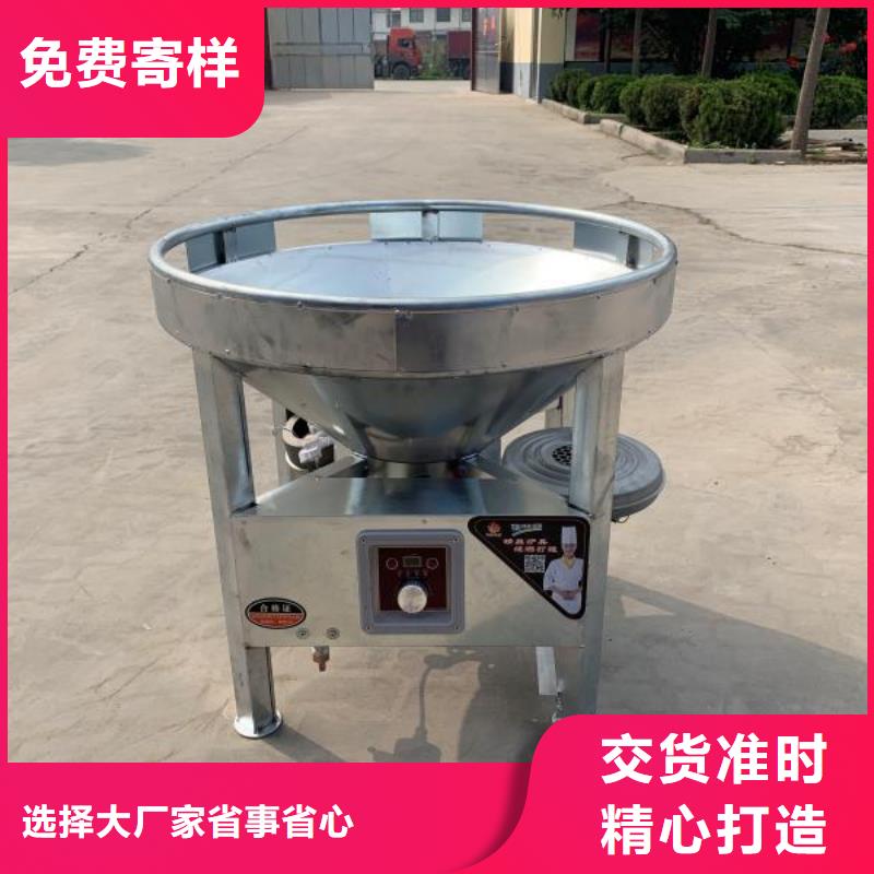 新能源植物油燃料灶具-專注新能源植物油燃料灶具十多年