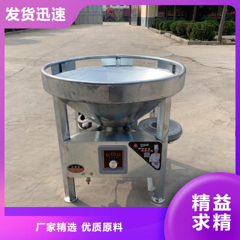 無醇燃料油灶具便宜批發