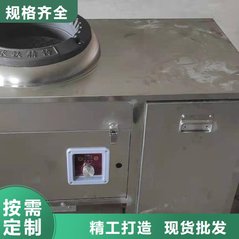 廚房植物油廠家新配方免費培訓2025