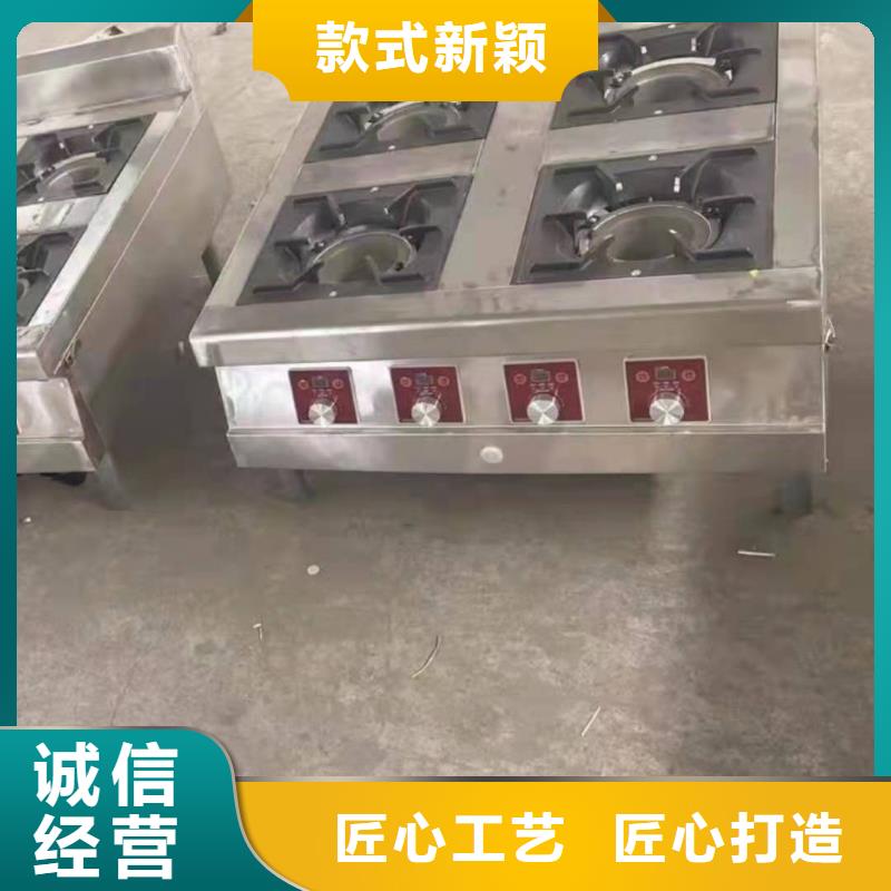 燃料油蒸包爐供貨及時(shí)