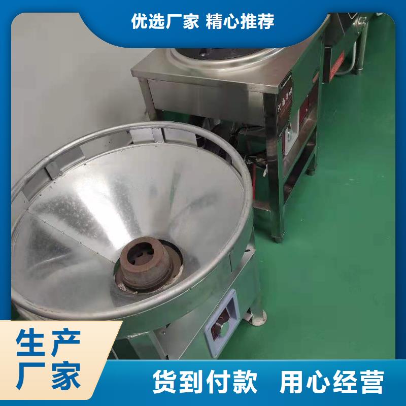 新能源植物油燃料廠家批發價格低2025
