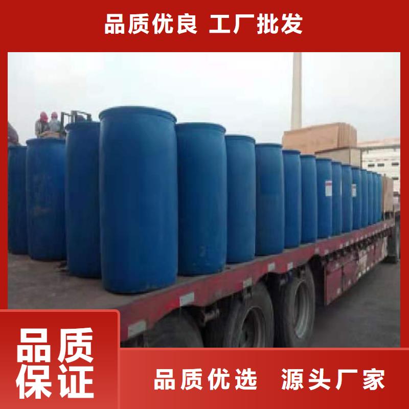 廚房無醇燃料灶具廠家專利10年老廠