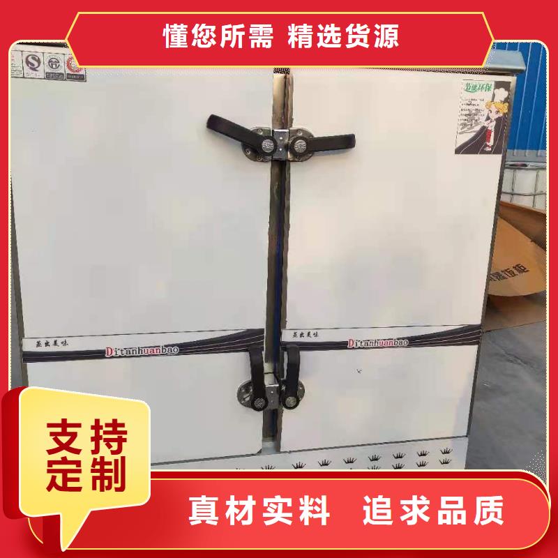 飯店植物燃料油生產(chǎn)廠家優(yōu)勢(shì)明顯