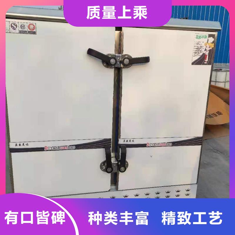 無醇燃料油灶具便宜批發