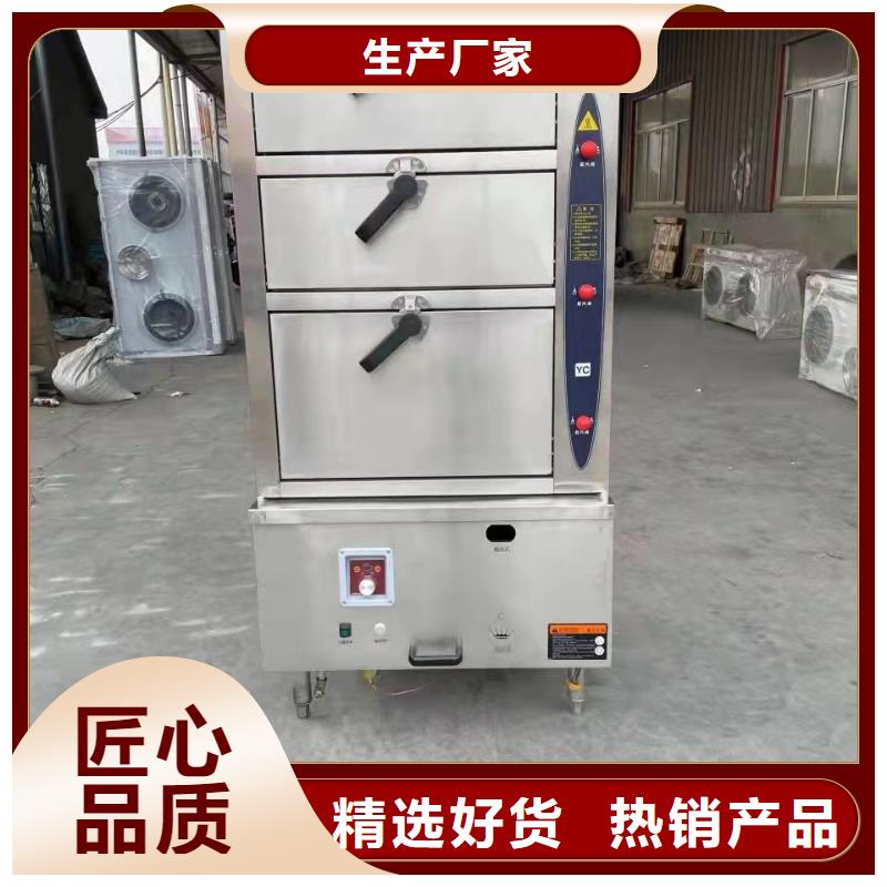 家用無醇植物燃料油直供總部