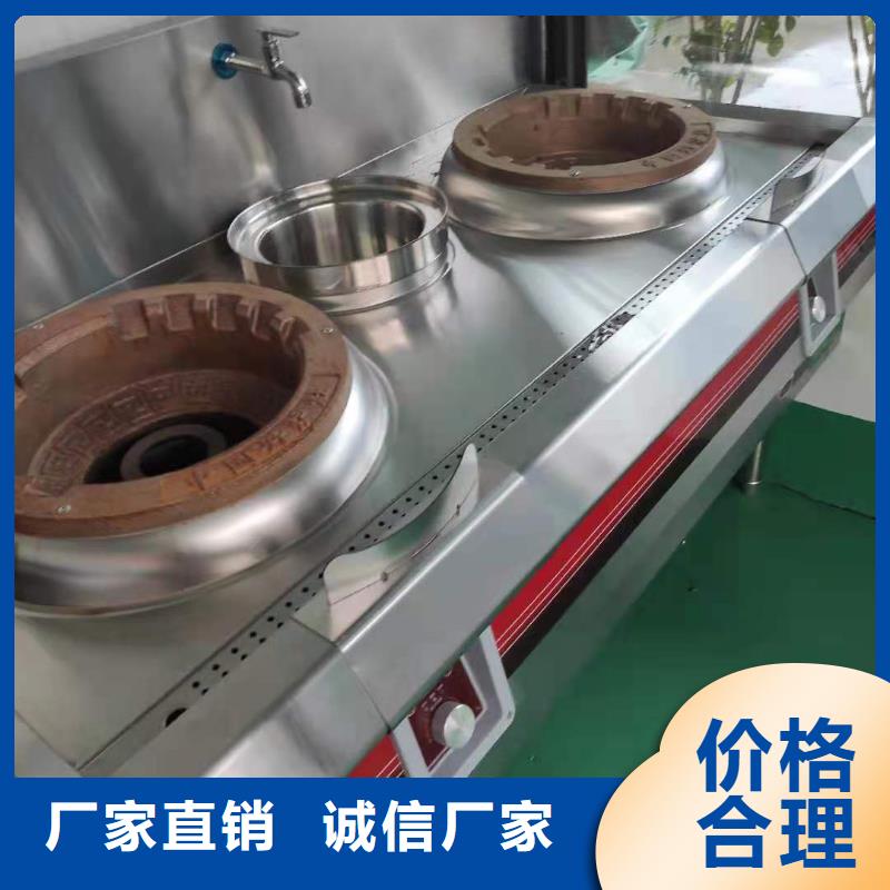 明火點不著無醇燃料生產廠家優勢明顯