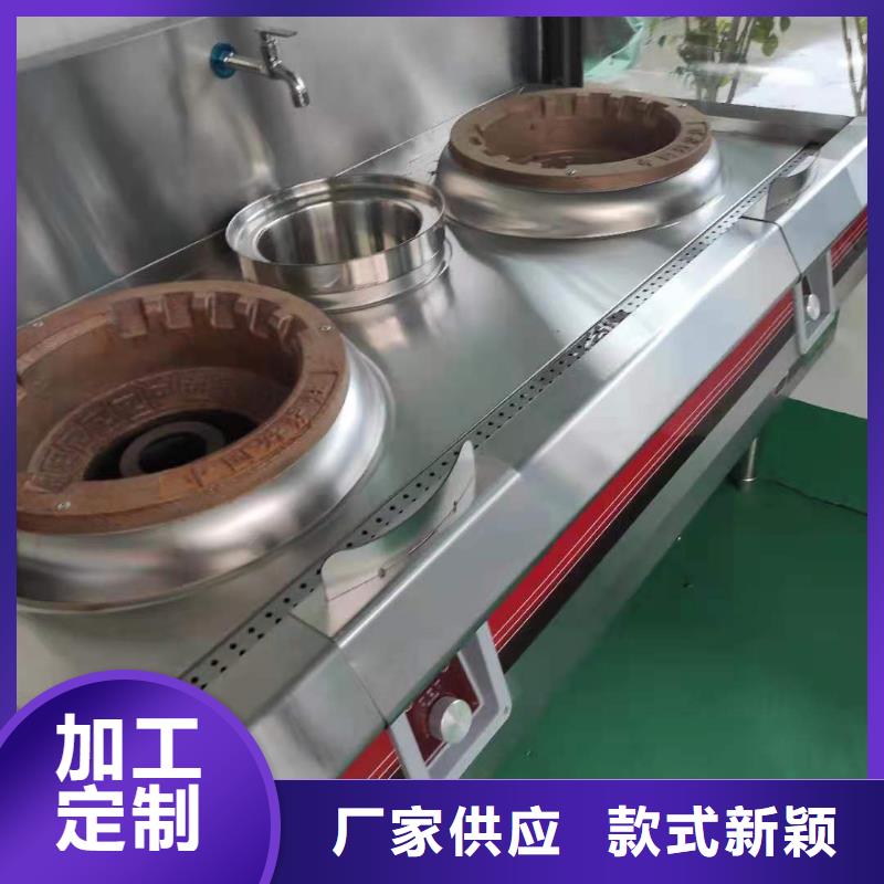 環保油明火點不著燃料全年低價