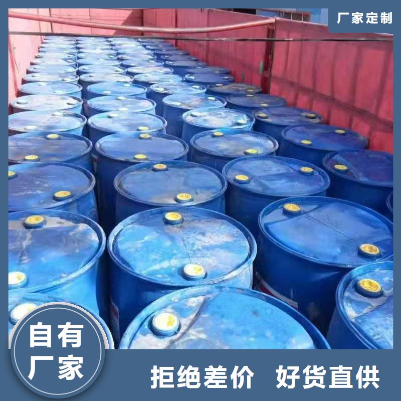 【廚房植物燃料油無醇燃料出廠價】
