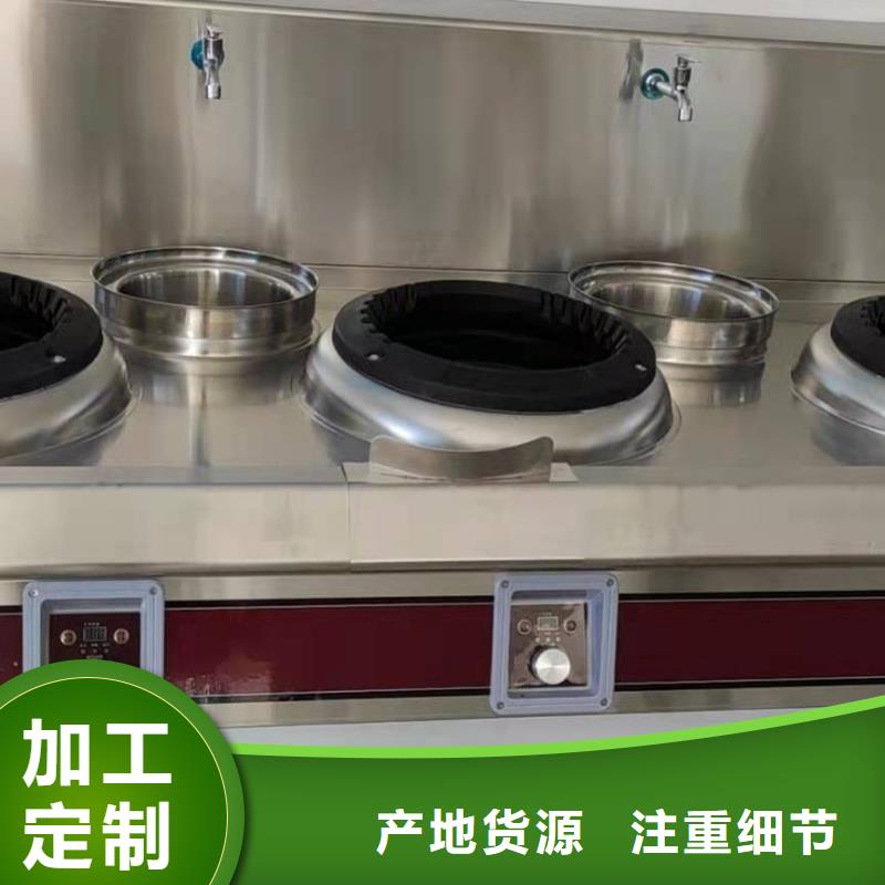 甄選：小火鍋專用植物燃料油生產廠家