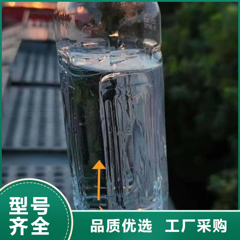 銷售廚房植物燃料油
