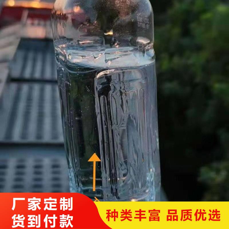 無醇燃料配方成分生產廠家專業技術免費