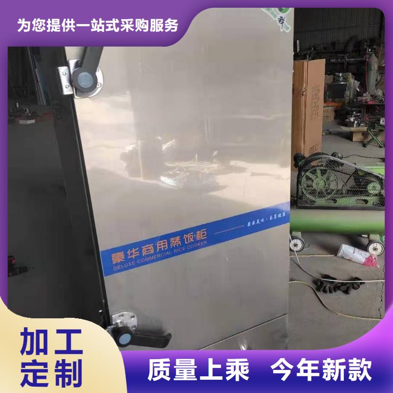 新型無醇燃料油技術包你滿意