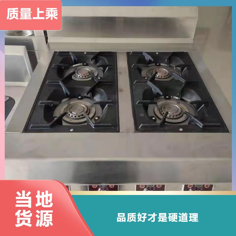 飯店液體植物燃料油電話報(bào)價(jià)