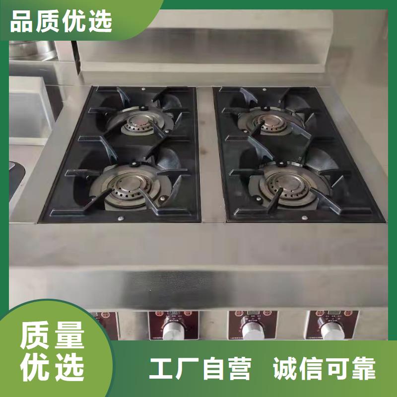 廚房無醇植物燃料油性價比高的廠家