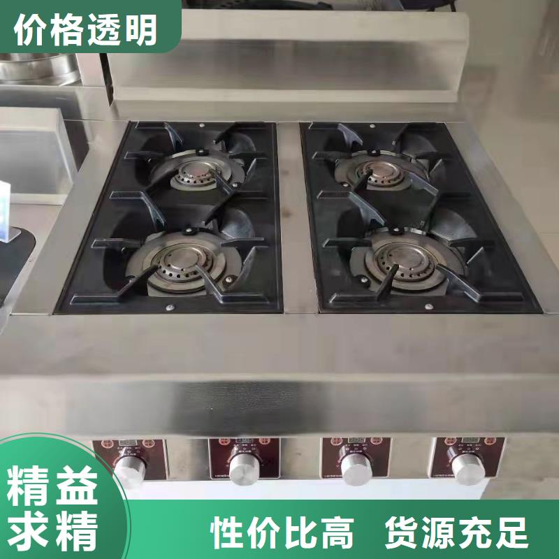 植物油燃料廠家廠家技術(shù)質(zhì)量可靠