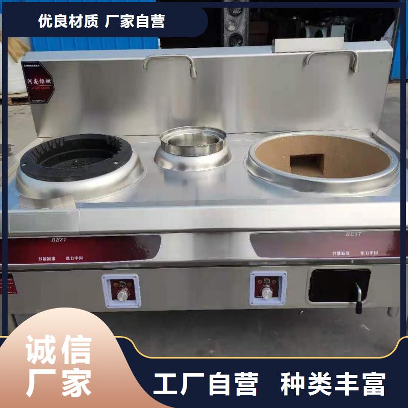 厨房植物燃料油无醇燃料源头把关放心选购