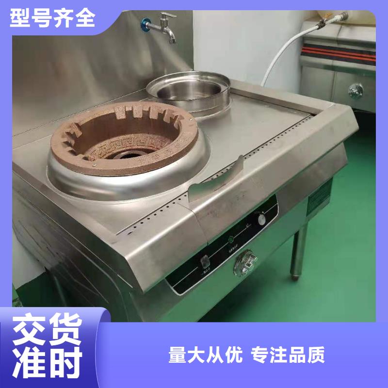 無醇燃料灶具配方廠家供應(yīng)批發(fā)