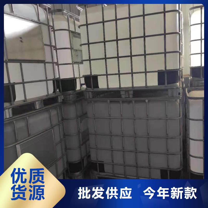 一鍵啟動植物油灶具配方成分分析