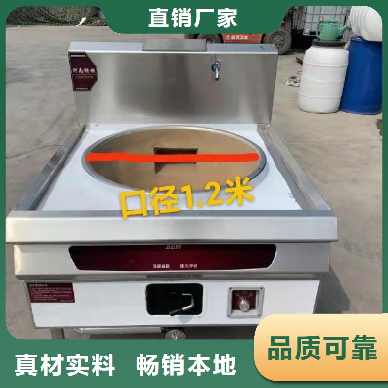 飯店無醇燃料重信譽(yù)廠家