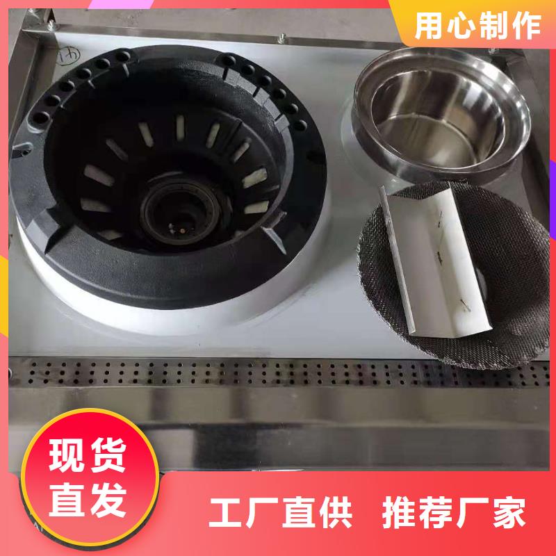 無醇燃料油價格厚道