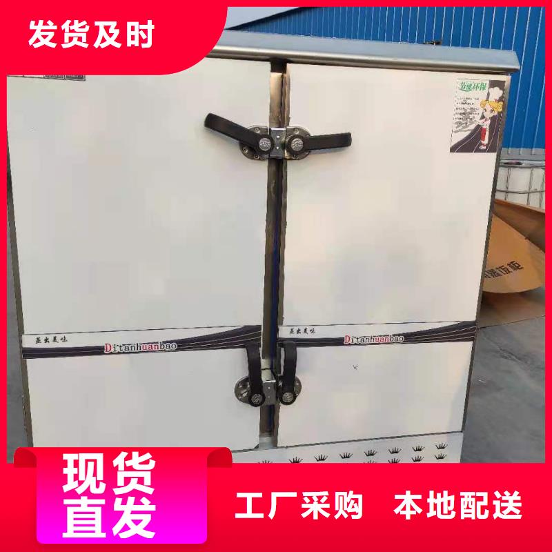 飯店無醇燃料足量供應