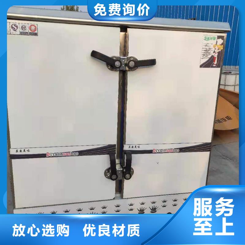 銷售環保植物油燃料的本地廠家