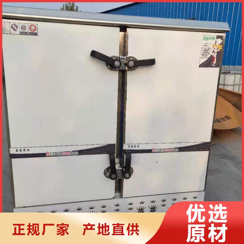 明火點不著植物油灶具廠家買灶具送技術2025