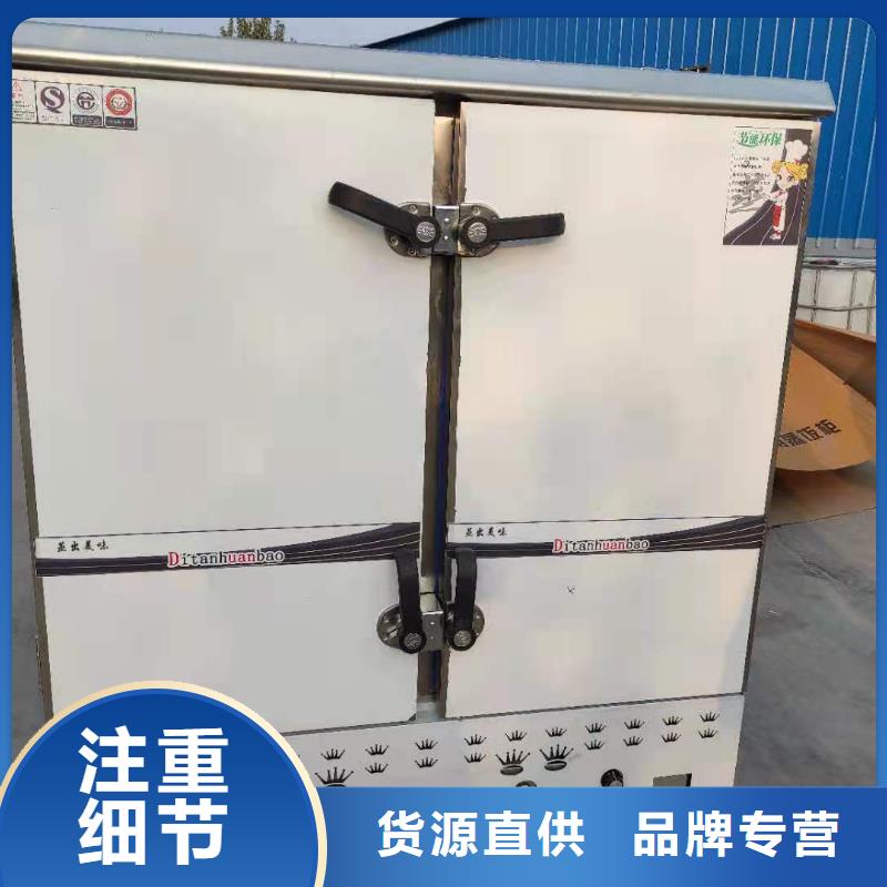 新型無醇植物油燃料廠家建議價格低