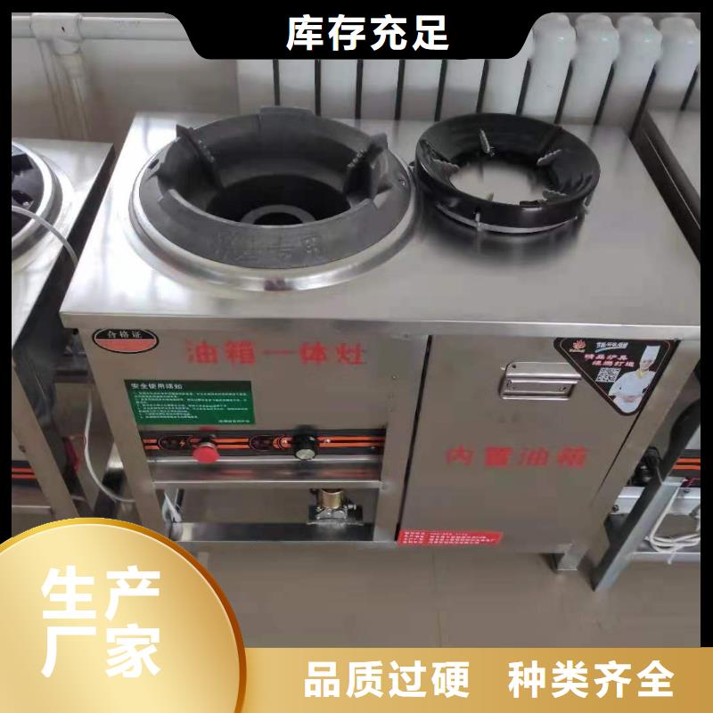 新能源植物燃料油技術配方內容公開2025