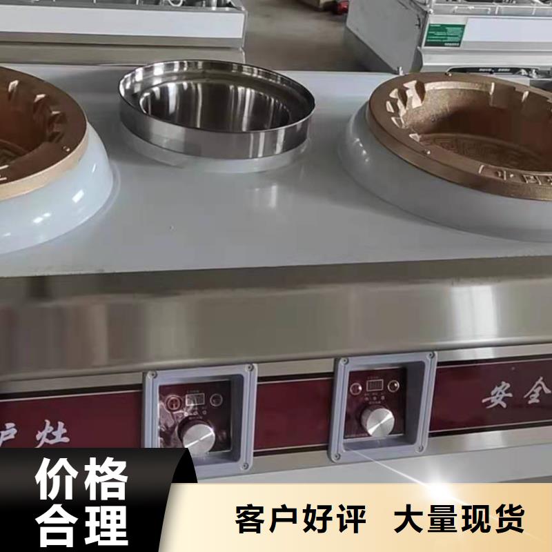 火鍋植物燃料油廠家供應(yīng)商總部