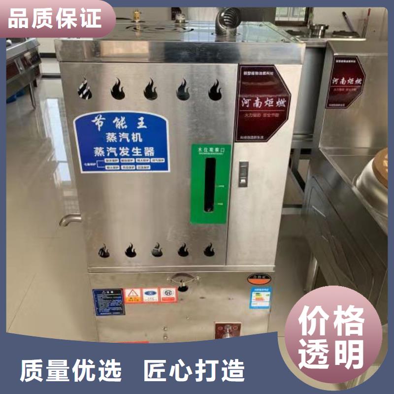 新能源無醇燃料油_量大從優