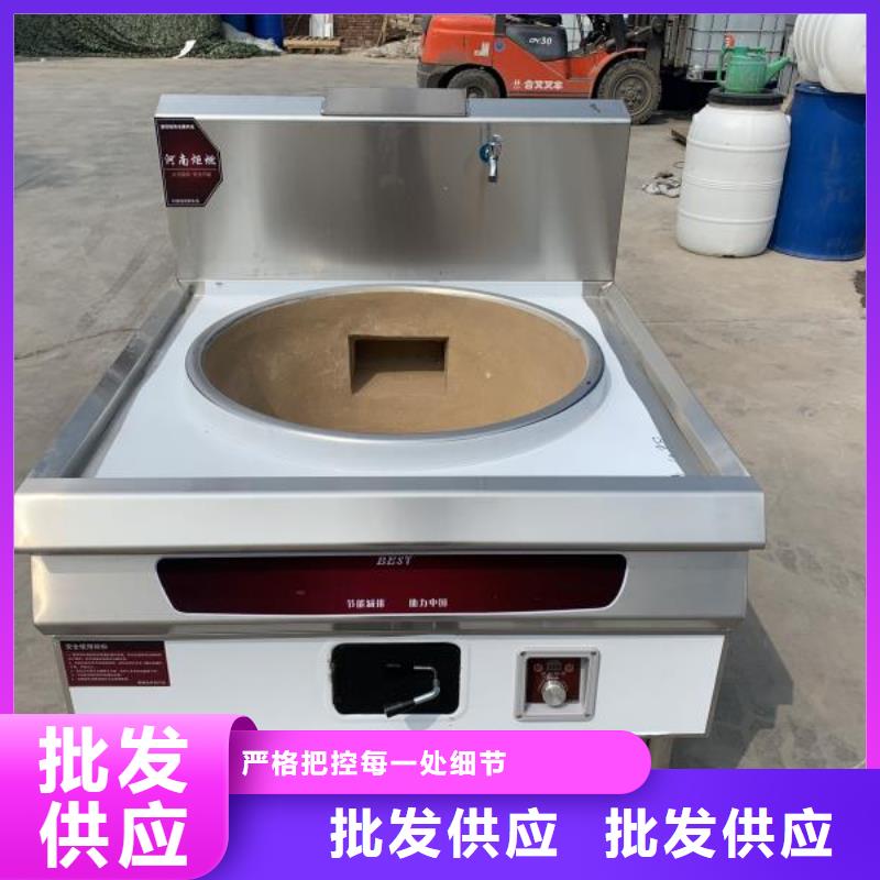 廚房無醇燃料油-歡迎來廠考察